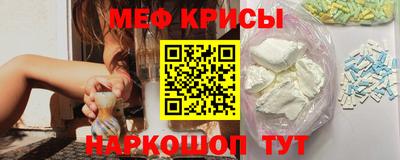 mix Рыбинск