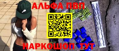 mix Рыбинск