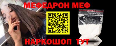 героин Рязань