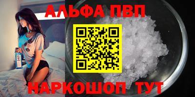 героин Рязань