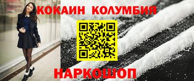 mix Рыбинск