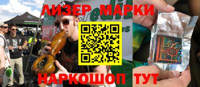 mix Рыбинск