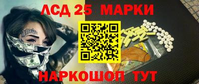 героин Рязань