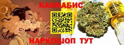 героин Рязань