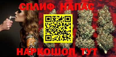 героин Рязань