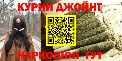 mix Рыбинск
