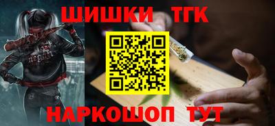 героин Рязань