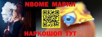 mix Рыбинск