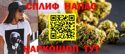 mix Рыбинск