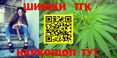 mix Рыбинск