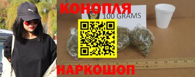 спайс Рузаевка