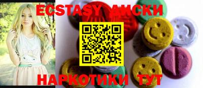 mix Рыбинск