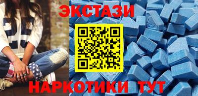 героин Рязань