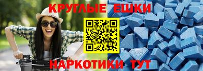 mix Рыбинск