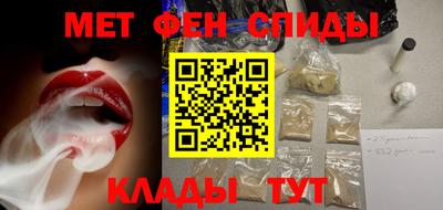 героин Рязань
