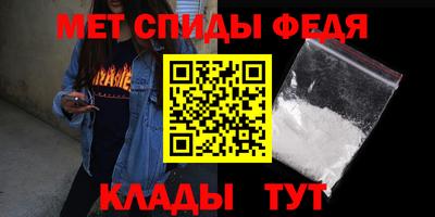 героин Рязань