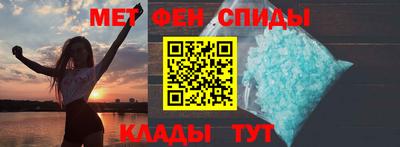 героин Рязань