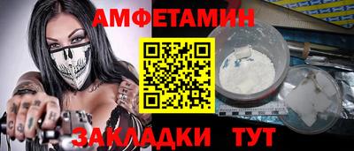 героин Рязань