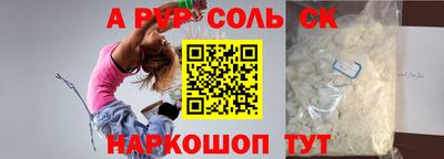 mix Рыбинск