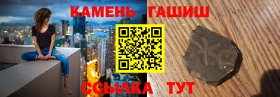 mix Рыбинск