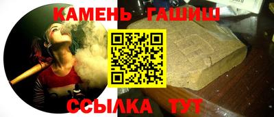 героин Рязань