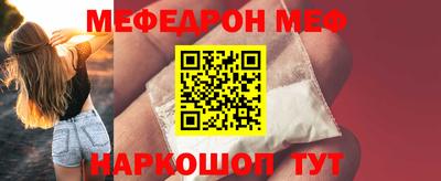 героин Рязань